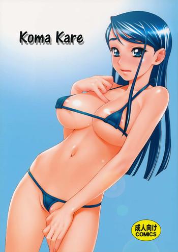 Amazing Koma x Kare- Yes precure 5 hentai Sailor Uniform