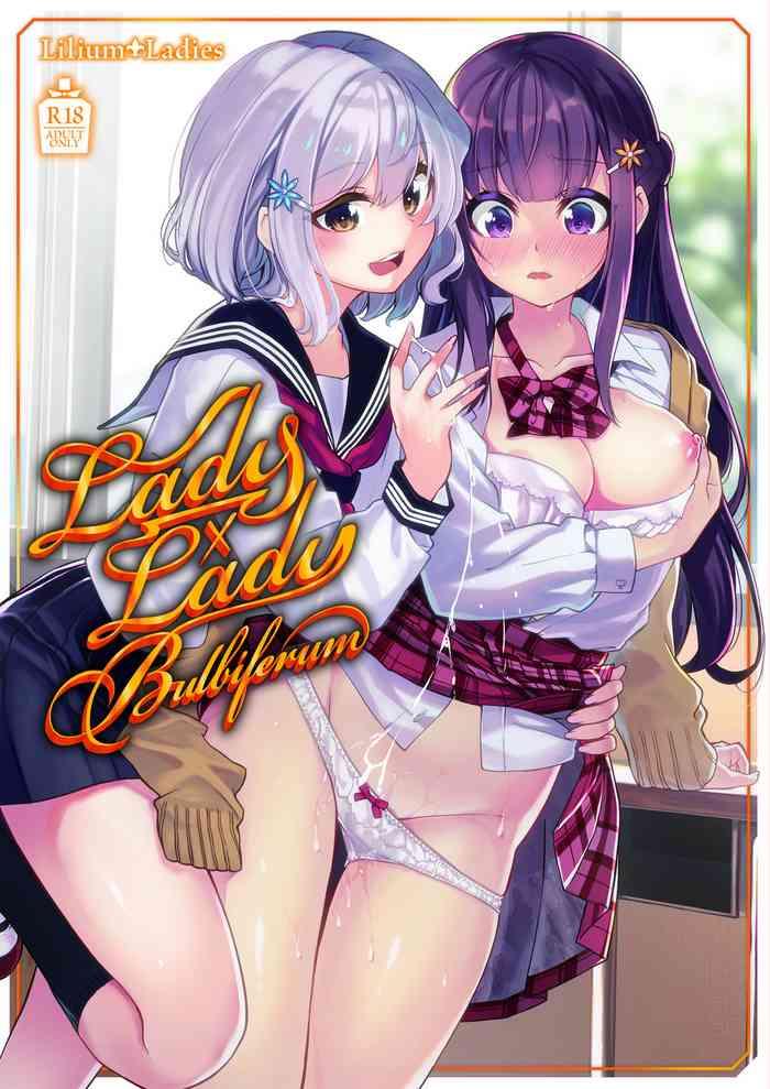 Full Color Lady x Lady bulbiferum- Original hentai Squirting