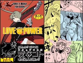 Kashima Love and Power- Soul eater hentai Big Vibrator