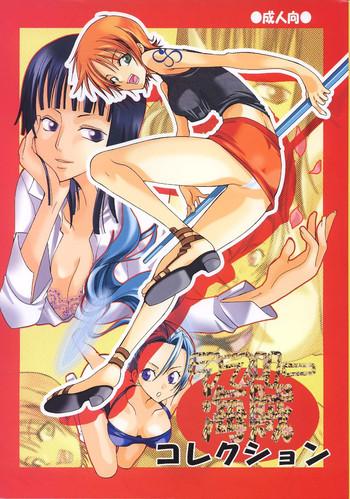 Uncensored Lovely Kaizoku Collection- One piece hentai For Women