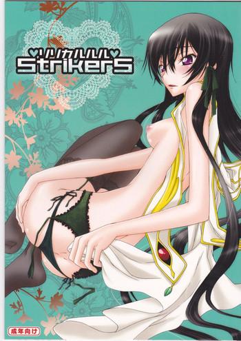 Mother fuck Lyrical Rule StrikerS- Code geass hentai Cowgirl