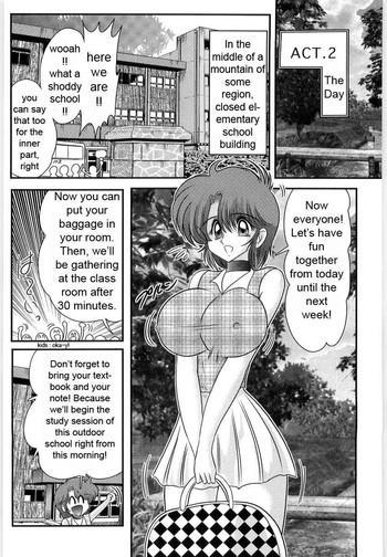 Big Ass Manami Sensei no Kougaigakushuu Ch. 2 | Manami Sensei's Outdoor Lesson Ch. 2 Adultery