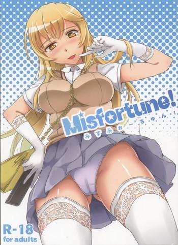 Groping Misfortune!- Toaru kagaku no railgun hentai Gym Clothes
