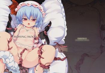 Big Ass Missing Moon 2- Touhou project hentai Reluctant