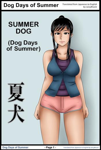 Teitoku hentai Natsu Inu – Dog days of summer Doggy Style