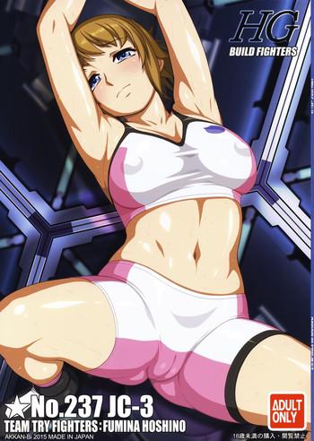 Uncensored Full Color No.237 JC-3- Gundam build fighters try hentai Chubby