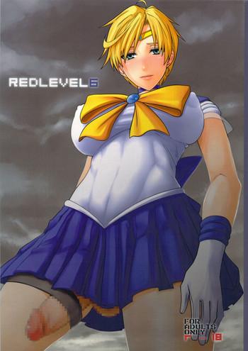Lolicon REDLEVEL6- Sailor moon hentai Creampie