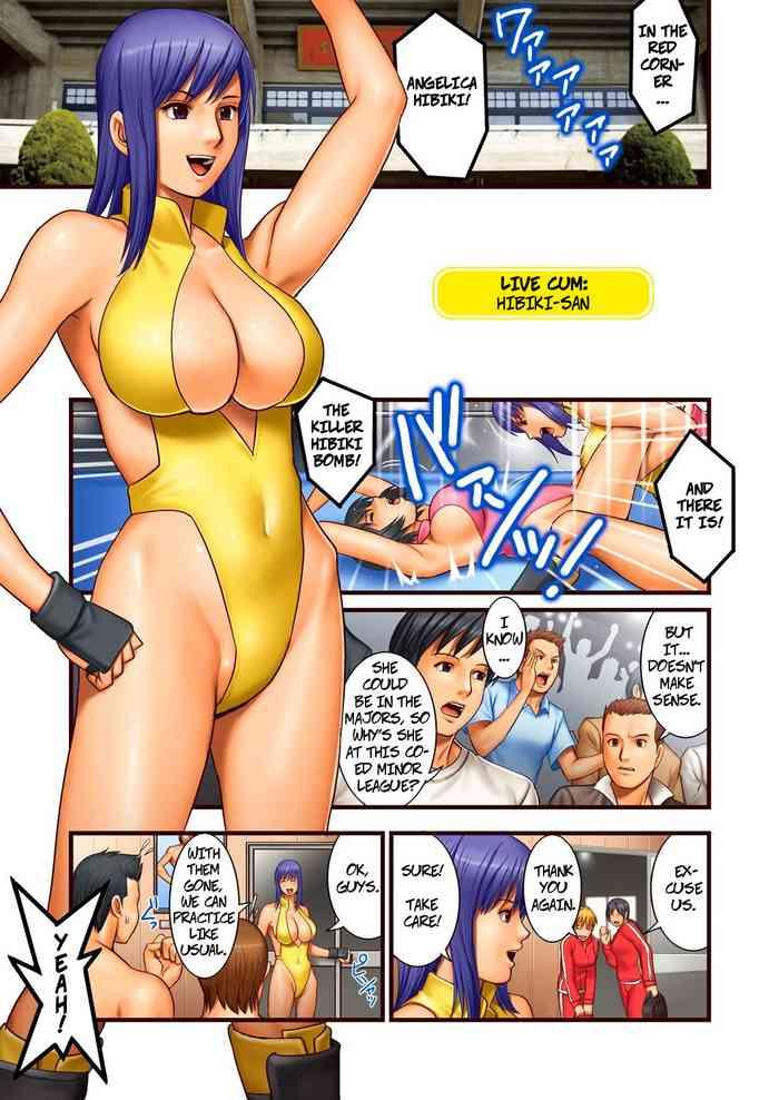 Big breasts [Saigado] Sorya-nai yo Hibiki-san | That’s Not Like Hibiki-san (LIVE CUM) [English] [Yoroshii] [Decensored] [Digital] For Women