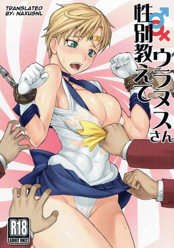 Blowjob Seibetsu Oshiete Uranus-san- Sailor moon hentai Blowjob