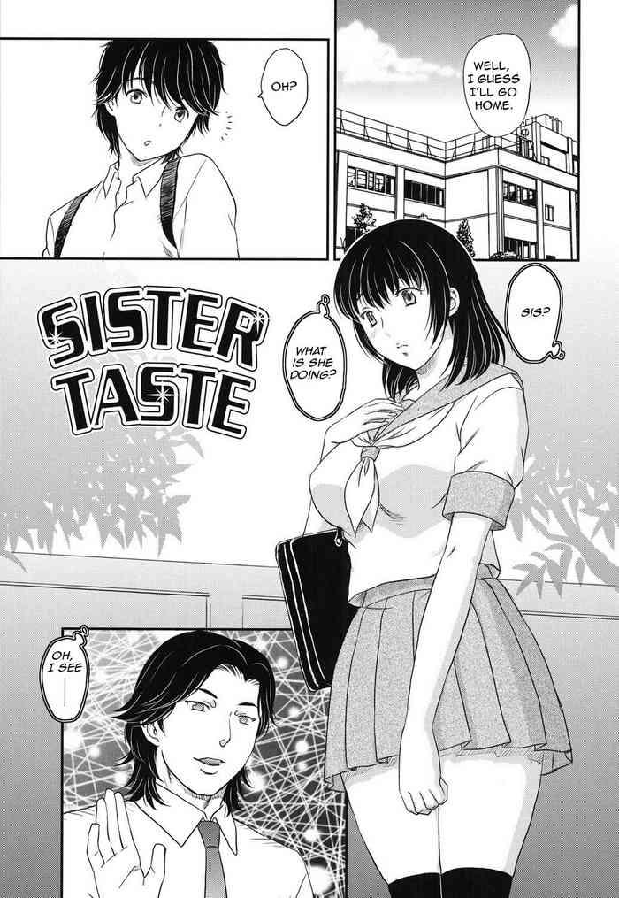 Milf Hentai Sister Taste Masturbation