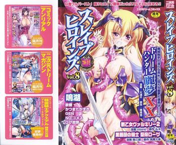 Gudao hentai Slave Heroines Vol. 8- Inyouchuu hentai Dream hunter rem hentai Sailor Uniform