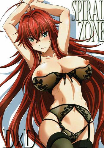 Uncensored SPIRAL ZONE- Highschool dxd hentai School Swimsuits