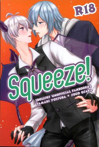 Mother fuck Squeeze!- Idolish7 hentai Transsexual