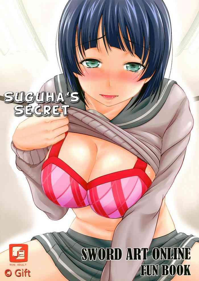 Gudao hentai Suguha no Himitsu | Suguha's Secret- Sword art online hentai Titty Fuck