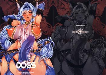 Mother fuck THE DOGS- Granblue fantasy hentai Featured Actress