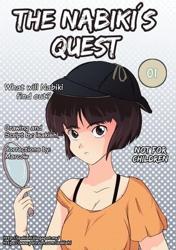 Hot The Nabiki's Quest 01- Ranma 12 hentai Car Sex