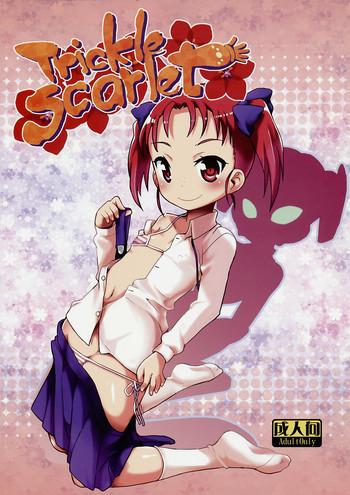 Teitoku hentai Trickle Scarlet- Accel world hentai Shame