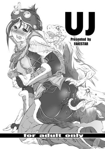 Milf Hentai UJ- Monster hunter hentai Doggy Style