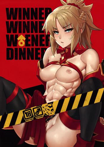 Amateur WINNER WINNER W♂ENER DINNER- Fate grand order hentai Outdoors