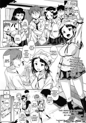 Full Color [Knuckle Curve] Kono Manga wa Onii-chan no Teikyou de Ookuri Shimasu | This Manga is an Offer From Onii-chan (COMIC Megastore 2012-01) [English] {doujin-moe.us} Digital Mosaic