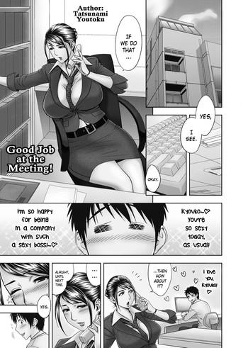 Abuse [Madam Project (Tatsunami Youtoku)] Aaan Mucchiri Kyonyuu Onee-san ~Uchiawase de Good Job!~ | Hmmm My Older Sister's Big and Plump Tits ~Good Job at the Meeting!~ [English] [Striborg] [Decensored] [Digital] Cheating Wife