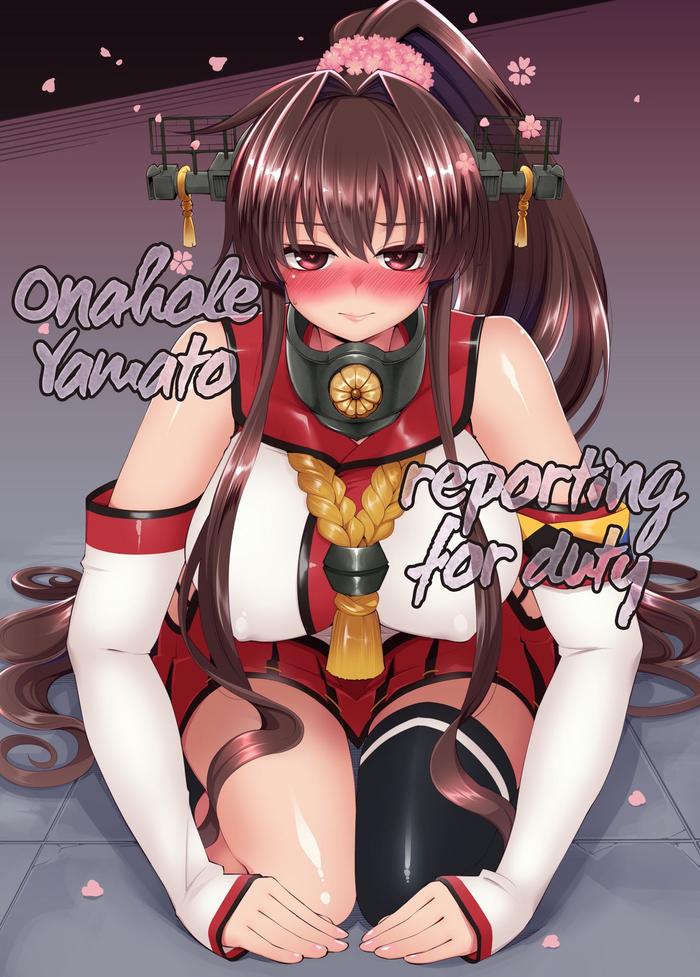 Eng Sub Onaho Yamato Oshite Mairimasu | Onahole Yamato Reporting for Duty- Kantai collection hentai Training