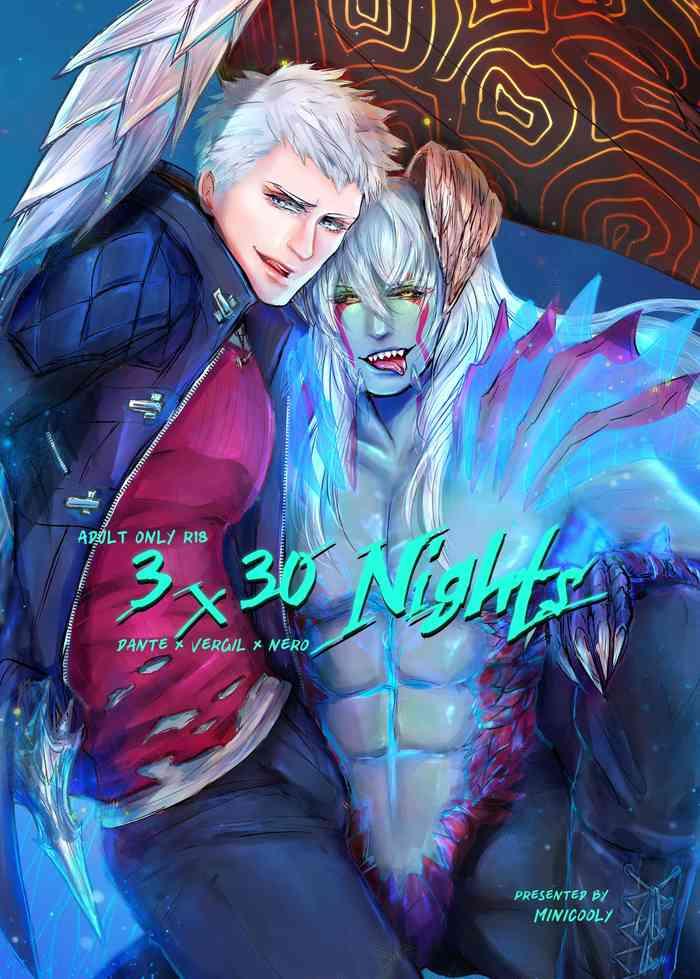 Satin 3 x 30 Nights- Devil may cry hentai Chibola