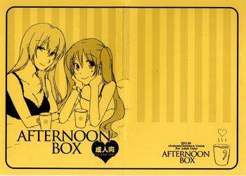 Car Afternoon Box- Vocaloid hentai Stripping