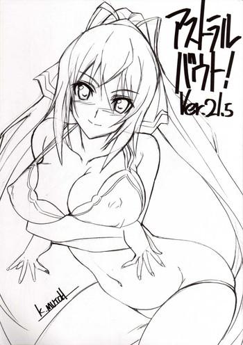 ASTRAL BOUT Ver. 21.5- Infinite stratos hentai