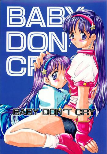 BABY DON'T CRY- King of fighters hentai