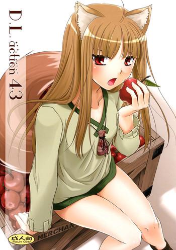 D.L. action 43- Spice and wolf hentai