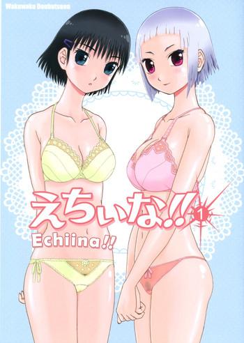 Sexy Sluts Echiina!! 1- Upotte hentai Nice Ass