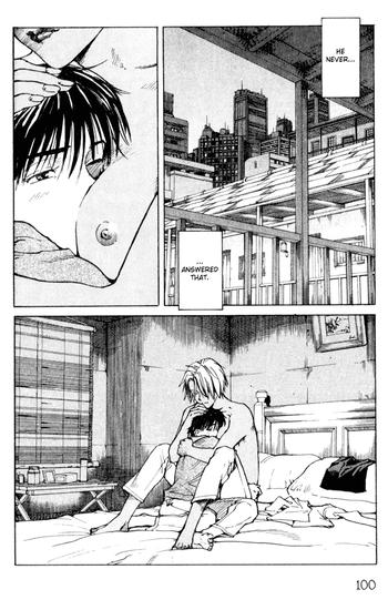 Eden Manga Tomboy Sex scene