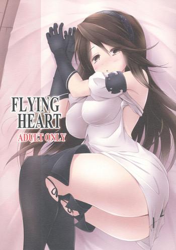 FLYING HEART- Bravely default hentai