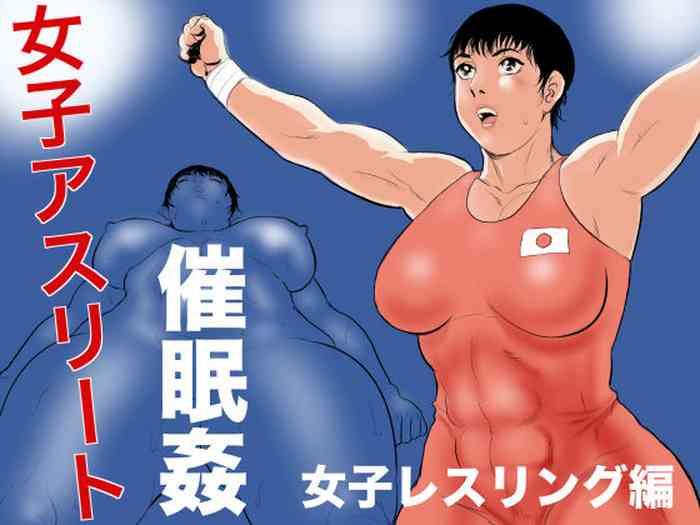 [Jinsukeya (Jinsuke)] Joshi Athlete Saiminkan Joshi Wrestling Hen | Female Athlete Hypnotic Rape – Women's Wrestling Volume [English] [Stopittarpit}- Original hentai
