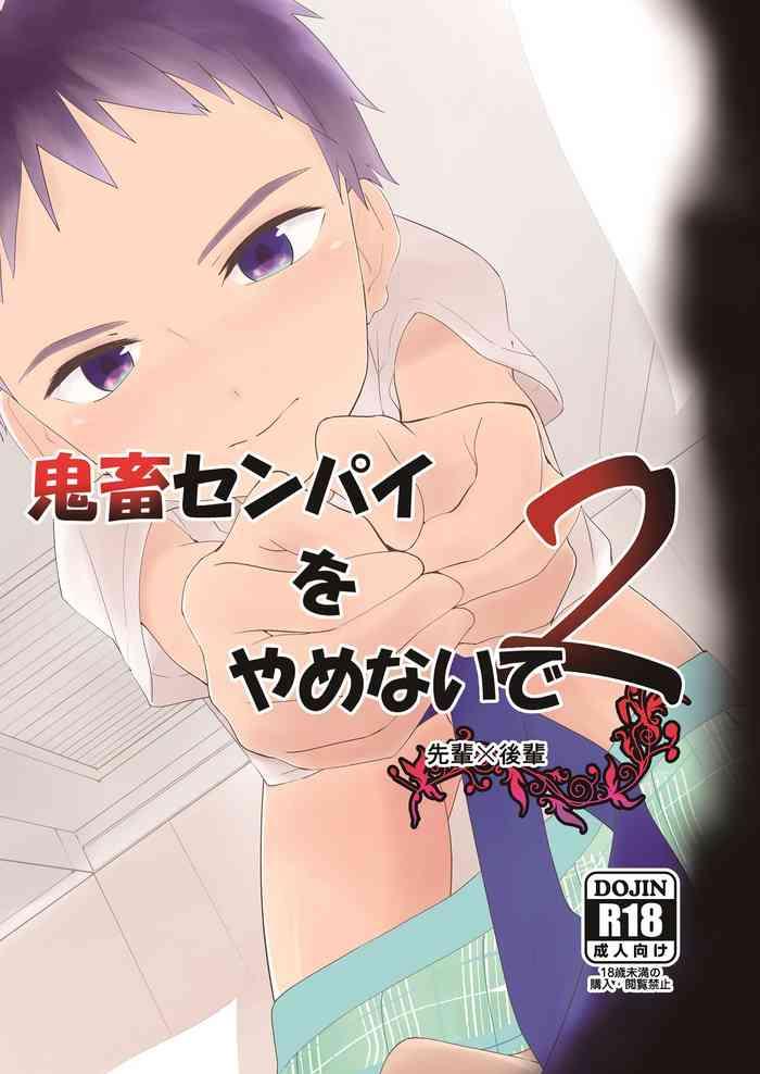 Heels Kichiku Senpai o Yamenaide 2- Original hentai Anus
