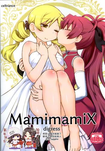 Facebook MamimamiX digress- Puella magi madoka magica hentai Hardcore Sex