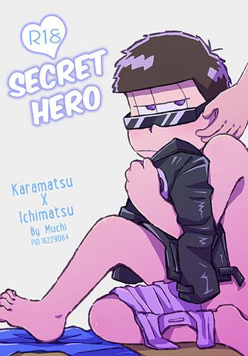Naisho no Hero | Secret Hero- Osomatsu-san hentai