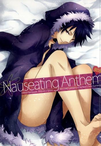 Nauseating Anthem- Durarara hentai