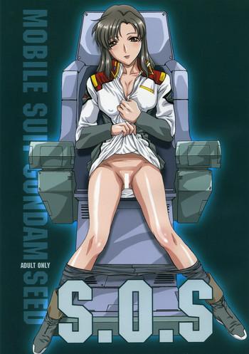 S.O.S- Gundam seed hentai