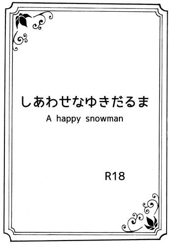 Shiawase na Yukidaruma – A happy snowman- Frozen hentai
