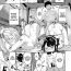 Por [Alp] Saionjike no Kareinaru Seikatsu (Sono Ato) | Living the Dream at the Saionji Household (After Story) (Melty Limit) [English] [WataTL] [Digital] Hot Women Having Sex