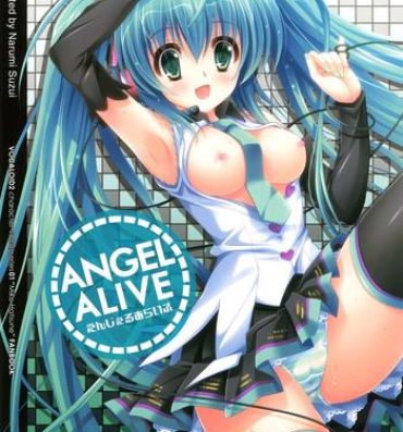 Upskirt ANGEL ALIVE- Vocaloid hentai Pov Blow Job