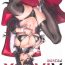 Enema ATAGOX- Azur lane hentai Celebrity Sex Scene