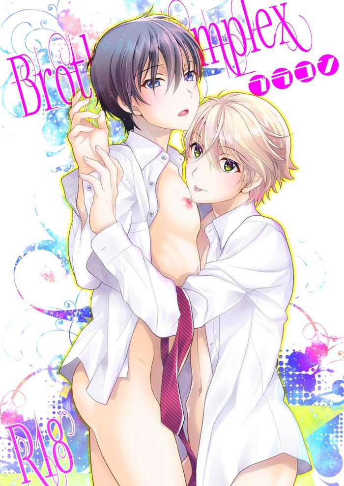 Femboy Brother Complex- Original hentai Wives
