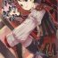 Sluts (C71) [EGOISM (Kasukabe Akira, Torigoshi Yayoi)] Oreteki Kaishaku ~210 gil o Oshimanai Yoyuu~ | Personal Interpretation (Final Fantasy XII) [English] [SaHa]- Final fantasy xii hentai Teentube