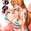 Sucking Cocks (C82) [Majimeya (isao)] GrandLine Chronicle 2 Rainyuu | GrandLine Chronicle 2 – Thunder-Tits (One Piece) [English] {doujin-moe.us}- One piece hentai Young Old