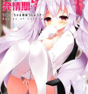 18yearsold (COMIC1☆15) [Funa Time (Yukina Funa)] Laffey-chan no Hatsujouki… – Estrus of Laffey (Azur Lane)- Azur lane hentai Chat