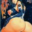 Amateurporn (COMIC1☆3) [z-s-e (z-s-e)] Q-TEC-Z. (Sora wo Kakeru Shoujo)- Sora wo kakeru shoujo hentai Mum