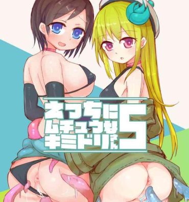 Cogida Ecchi ni Muchuu na Kimidori-san 5- Original hentai Oral Sex